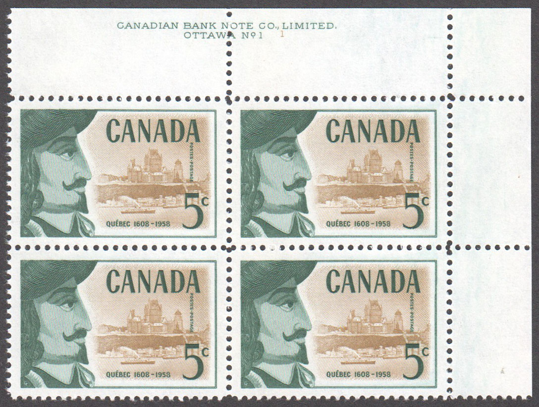 Canada Scott 379 MNH PB UR (A12-6) - Click Image to Close